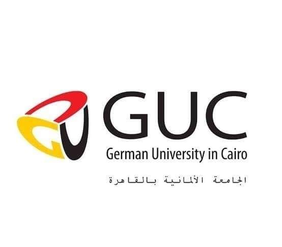 الجامعة الألمانية بالقاهرة