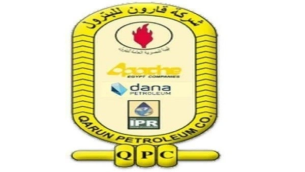 Qarun Petroleum Co